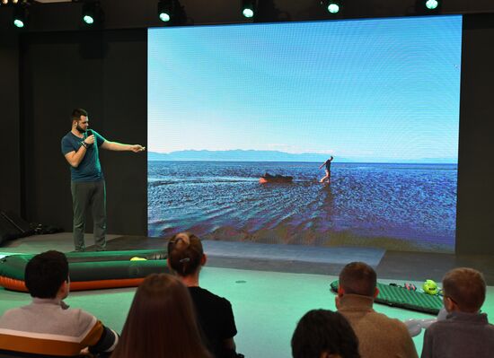 RUSSIA EXPO. Tourism Day
