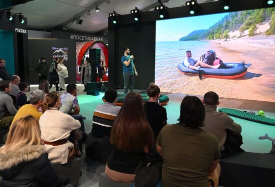 RUSSIA EXPO. Tourism Day