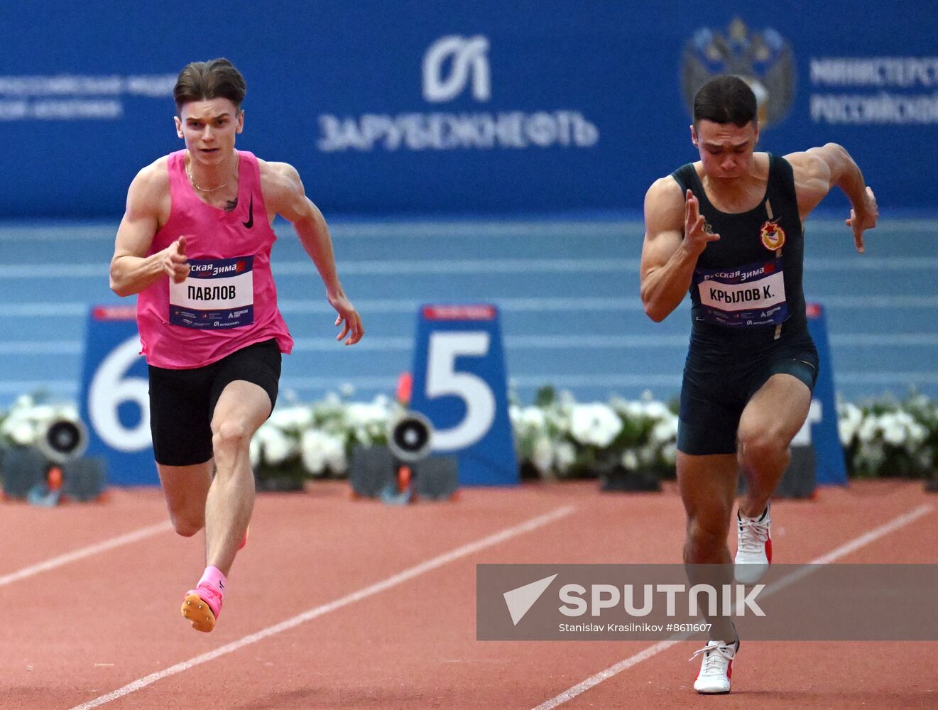 Russia Athletics Tournament