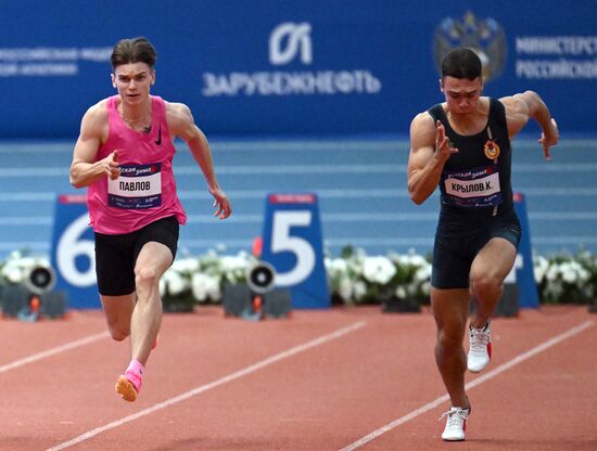 Russia Athletics Tournament