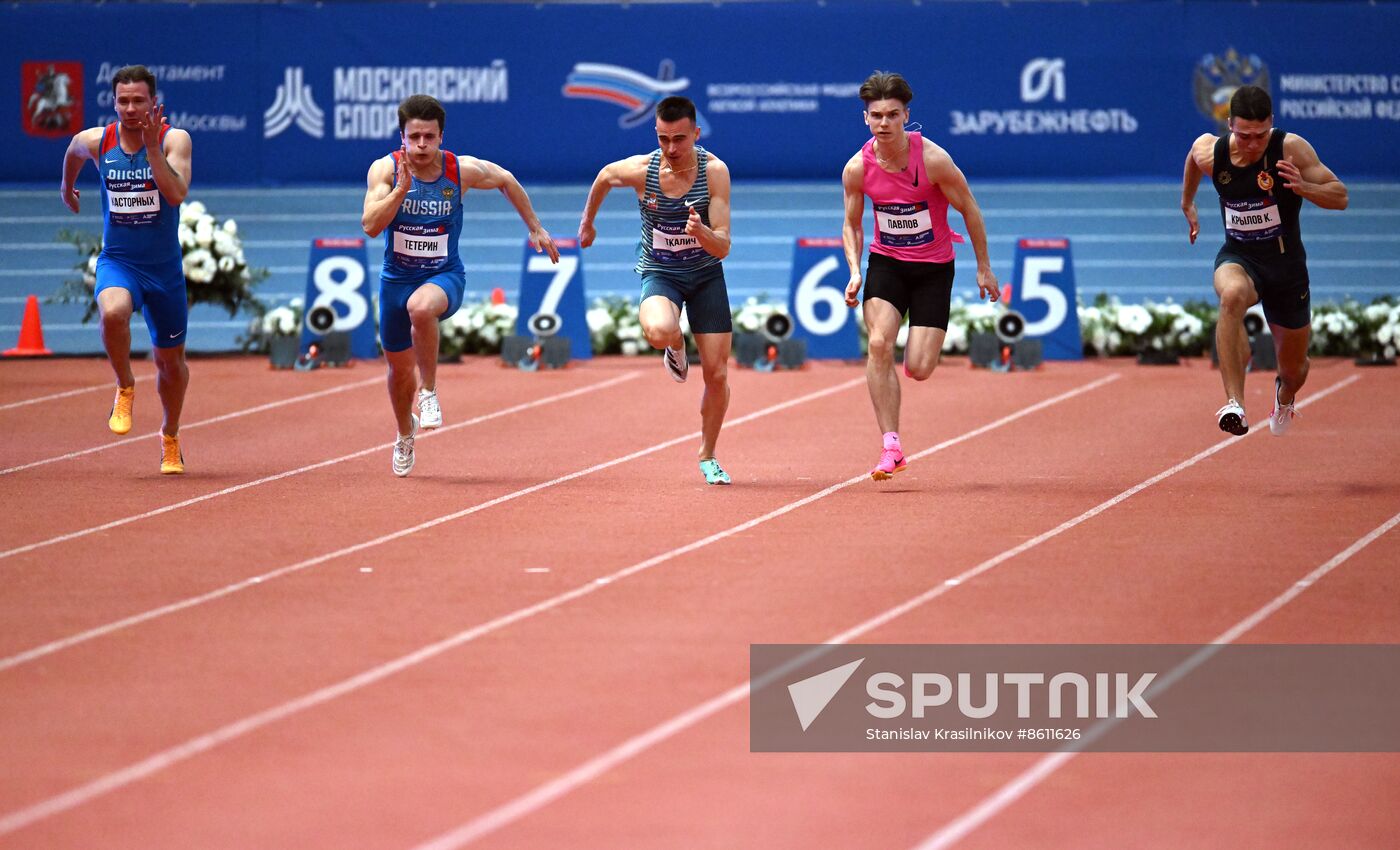 Russia Athletics Tournament