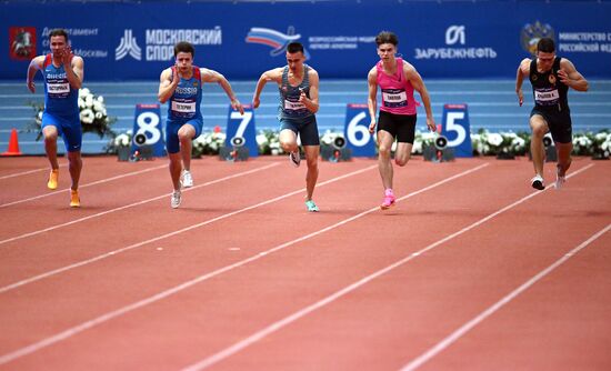 Russia Athletics Tournament