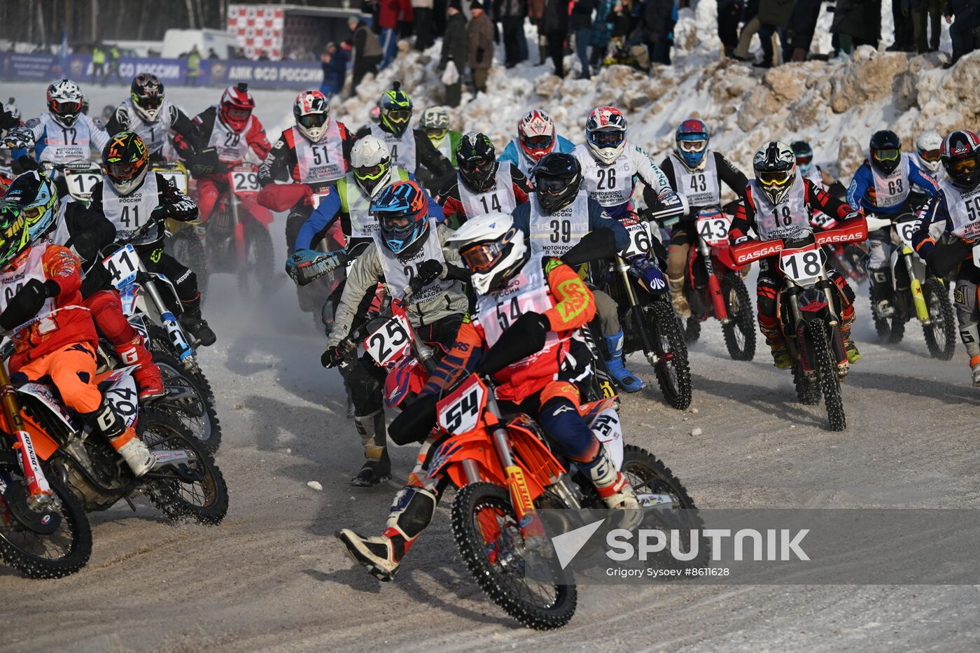 Russia Motocross Competition