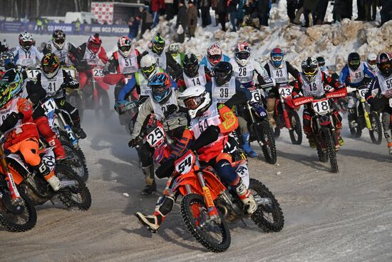 Russia Motocross Competition