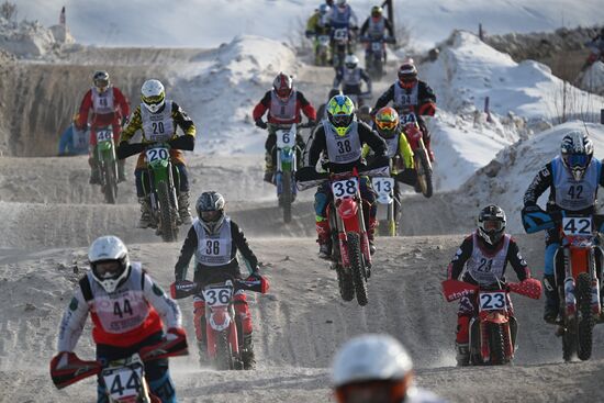 Russia Motocross Competition