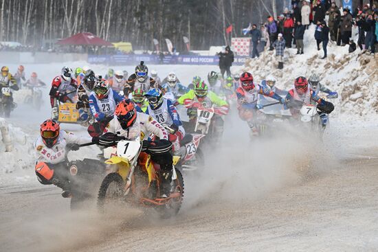 Russia Motocross Competition