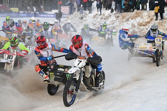 Russia Motocross Competition