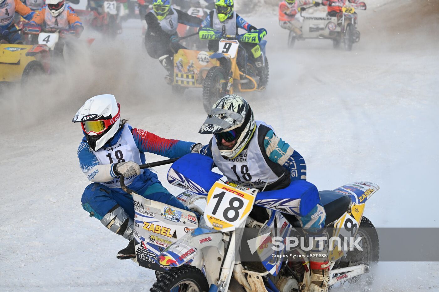 Russia Motocross Competition