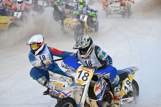 Russia Motocross Competition