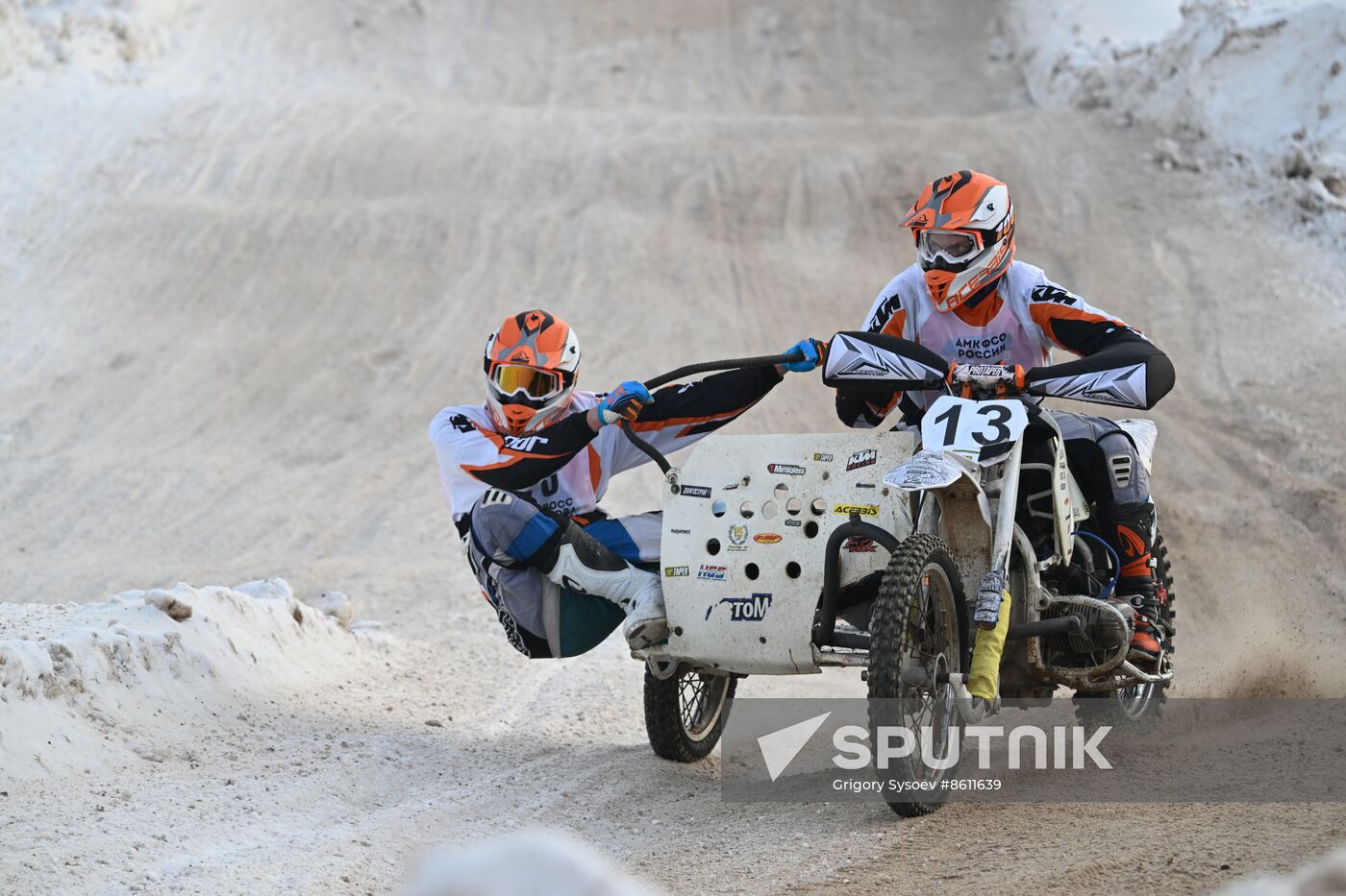 Russia Motocross Competition