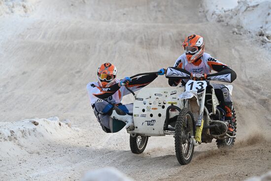 Russia Motocross Competition