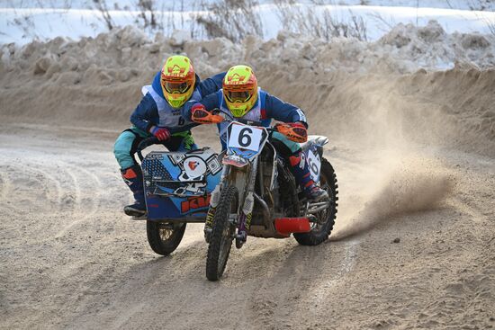 Russia Motocross Competition