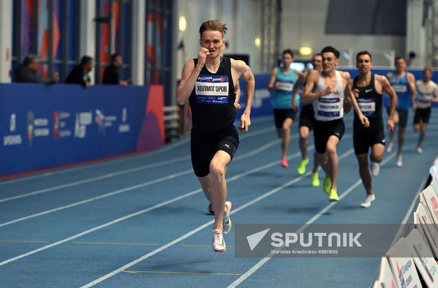 Russia Athletics Tournament