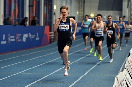 Russia Athletics Tournament