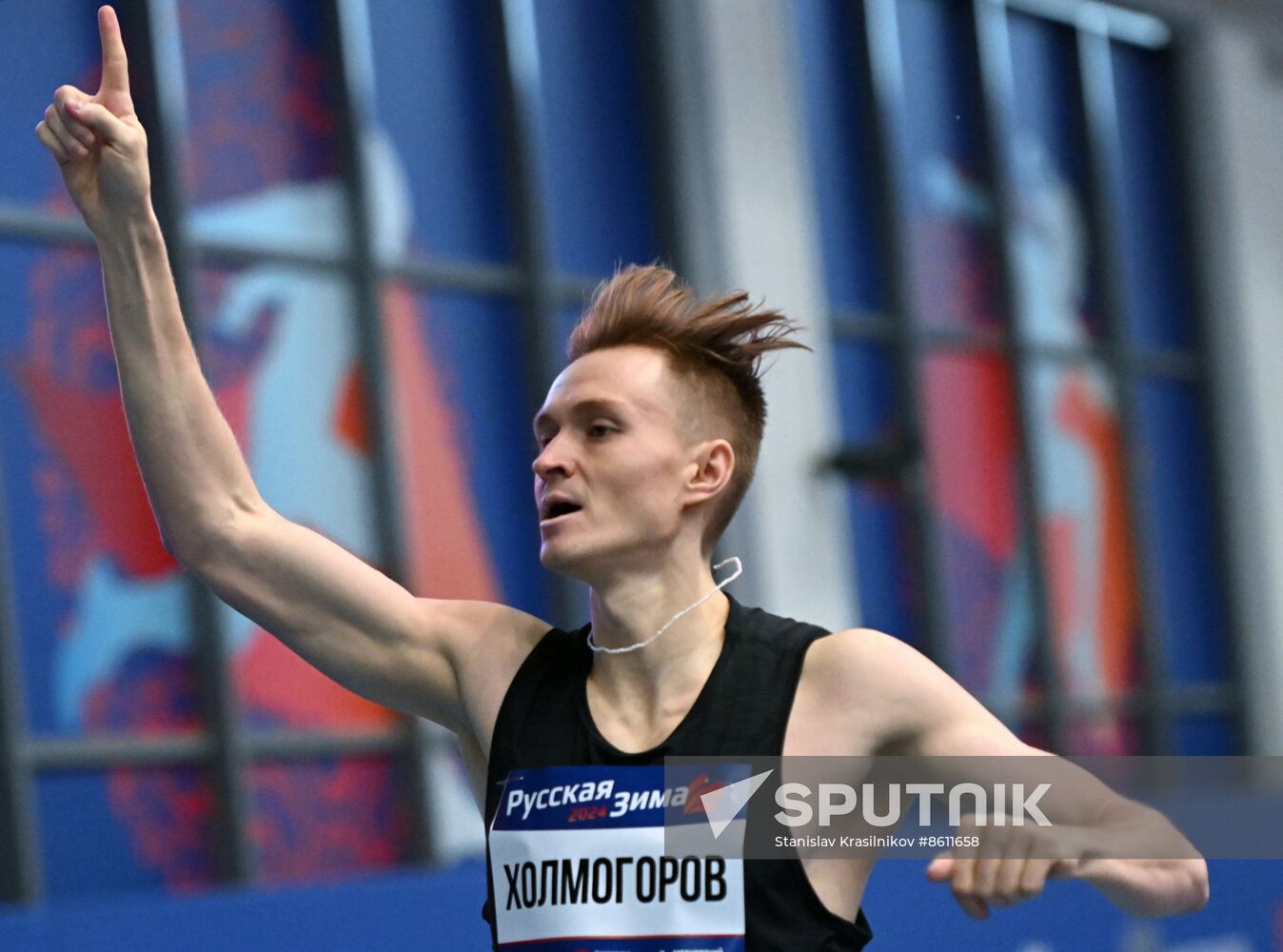 Russia Athletics Tournament