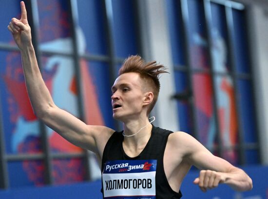 Russia Athletics Tournament