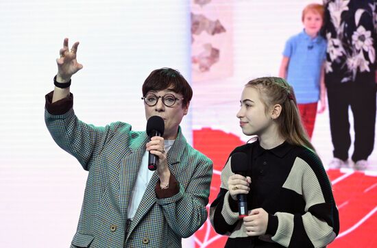 RUSSIA EXPO. Tourism Day