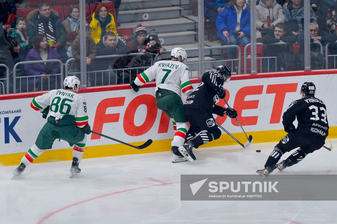 Russia Ice Hockey Kontinental League Traktor - Ak Bars