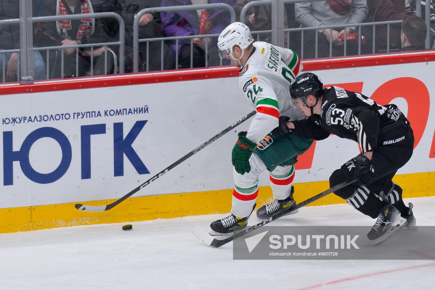 Russia Ice Hockey Kontinental League Traktor - Ak Bars