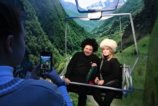 RUSSIA EXPO. Tourism Day