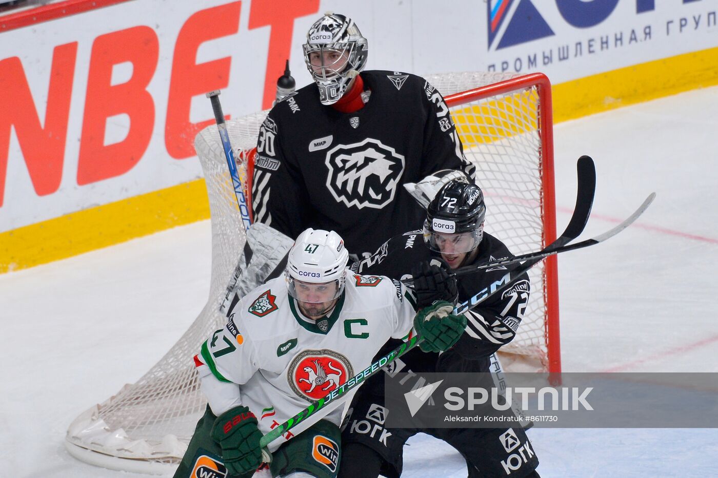 Russia Ice Hockey Kontinental League Traktor - Ak Bars