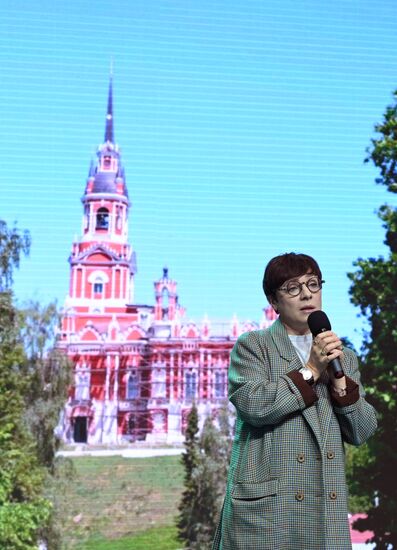 RUSSIA EXPO. Tourism Day