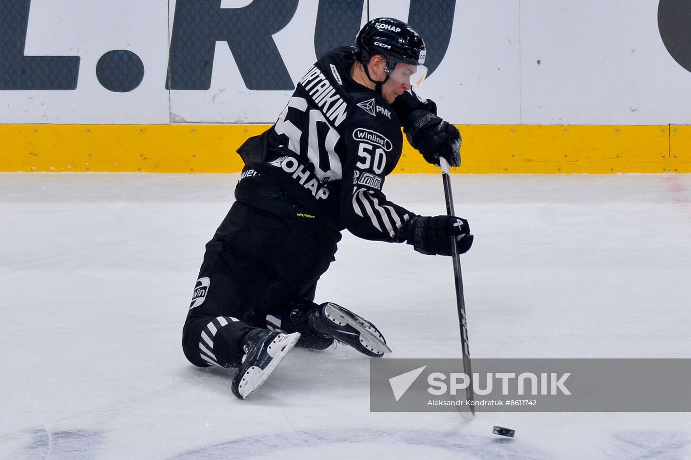 Russia Ice Hockey Kontinental League Traktor - Ak Bars