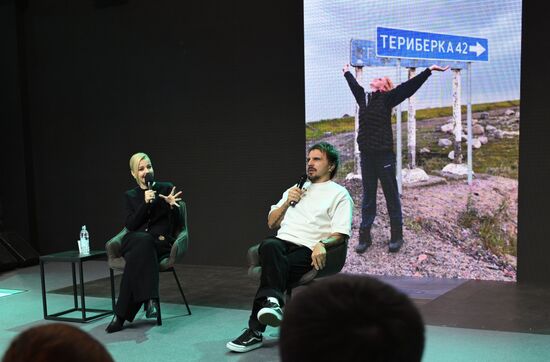 RUSSIA EXPO Tourism Day. Singer Yulianna Karaulova's performance