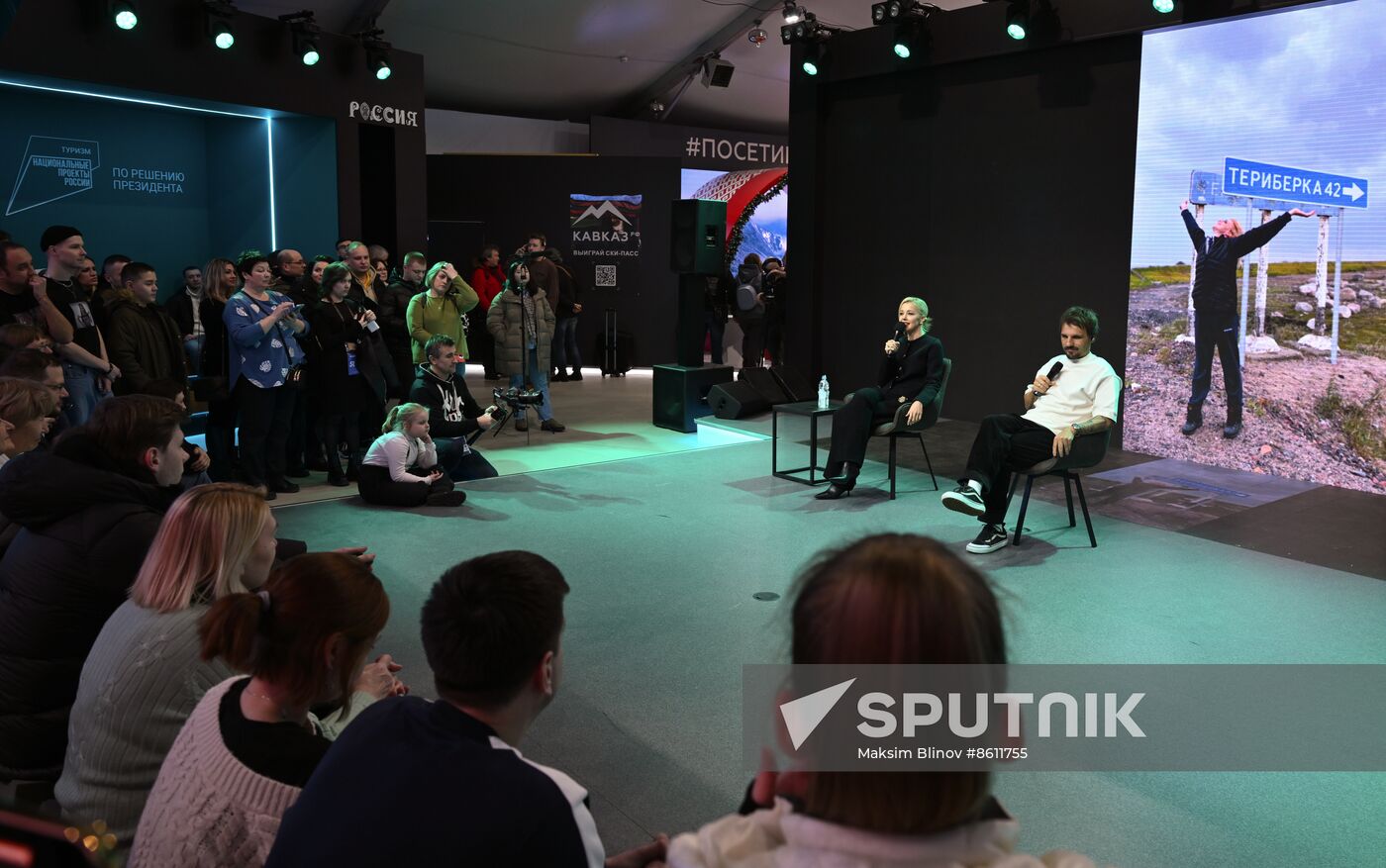 RUSSIA EXPO Tourism Day. Singer Yulianna Karaulova's performance