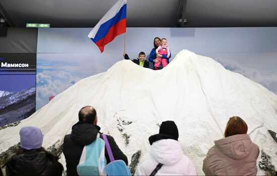 RUSSIA EXPO. Tourism Day