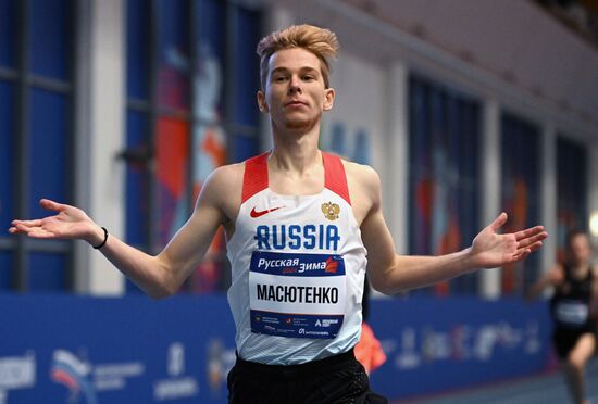 Russia Athletics Tournament