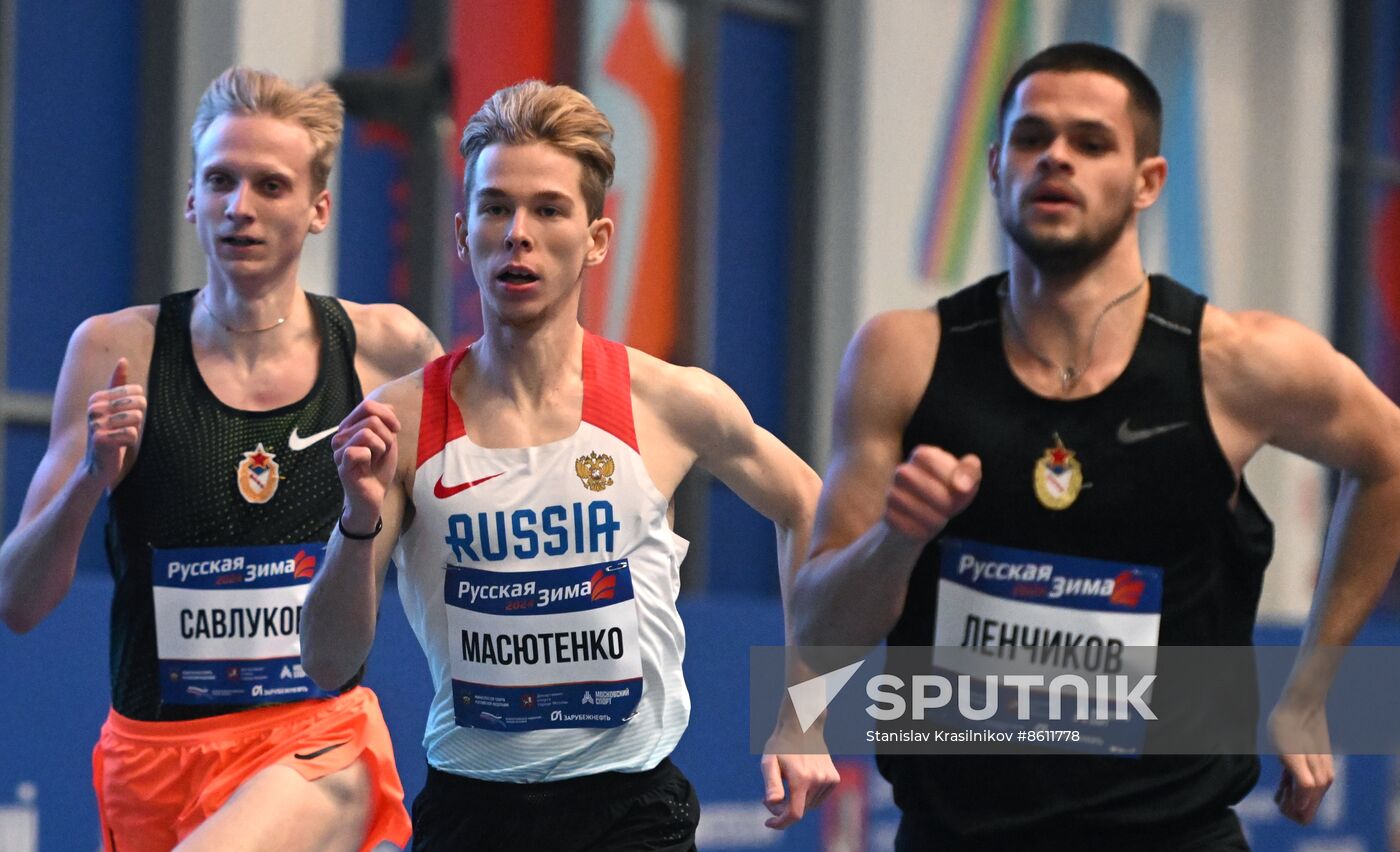 Russia Athletics Tournament