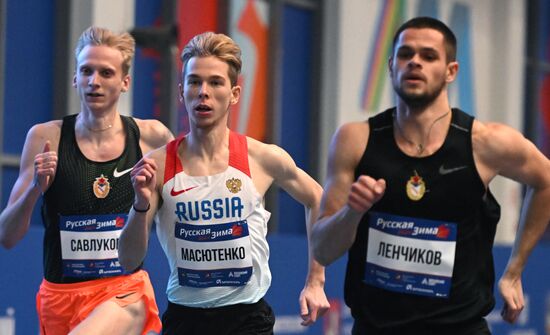 Russia Athletics Tournament