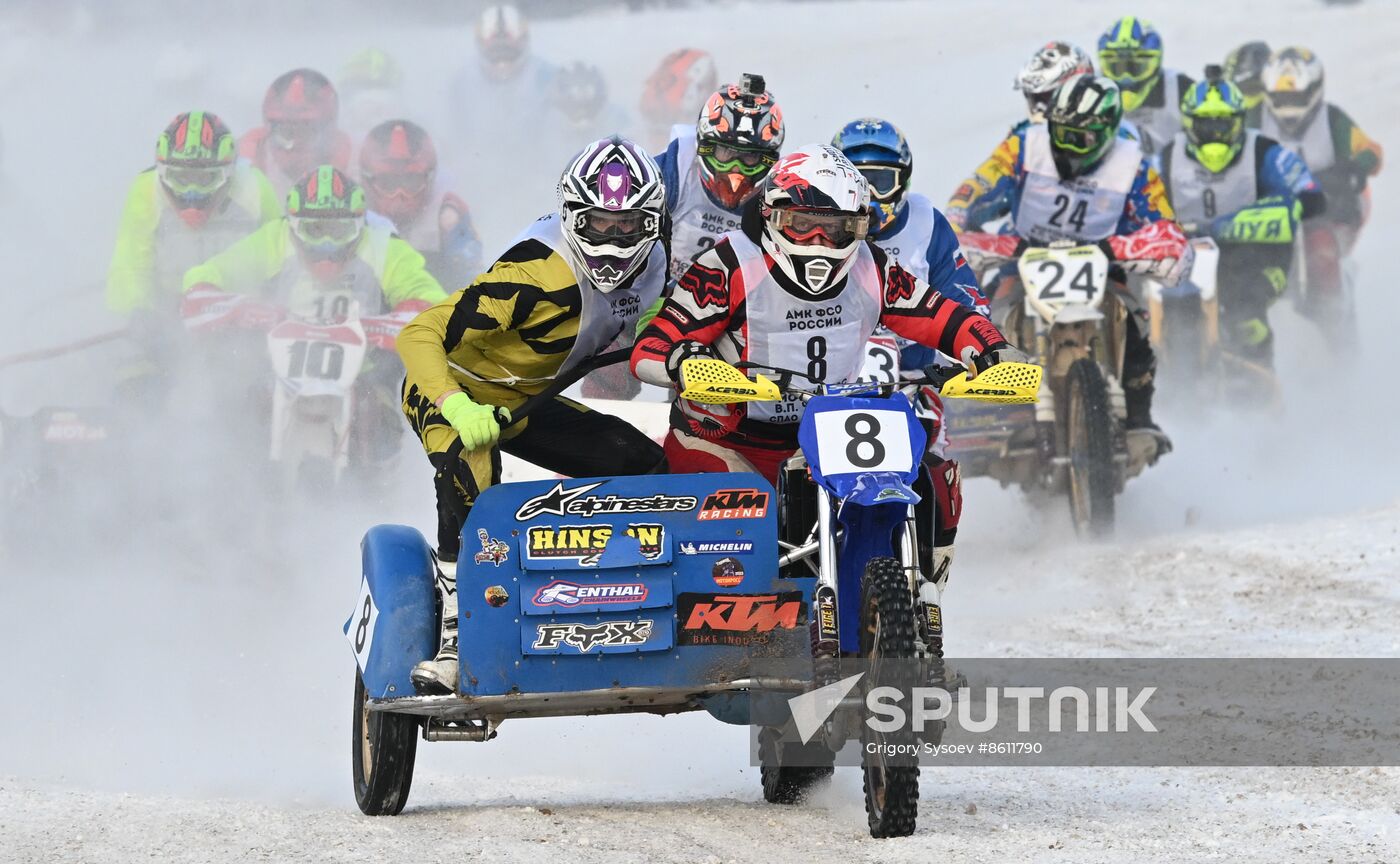 Russia Motocross Competition