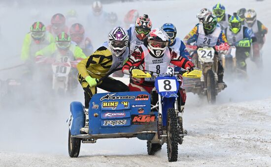 Russia Motocross Competition