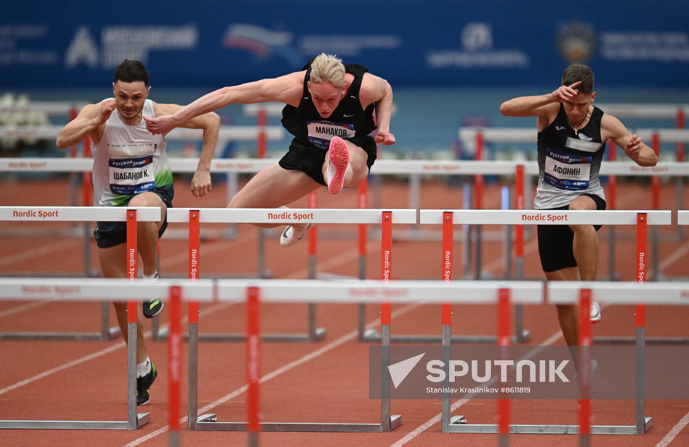 Russia Athletics Tournament