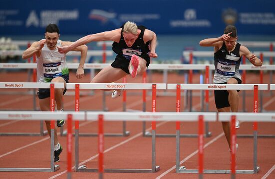 Russia Athletics Tournament