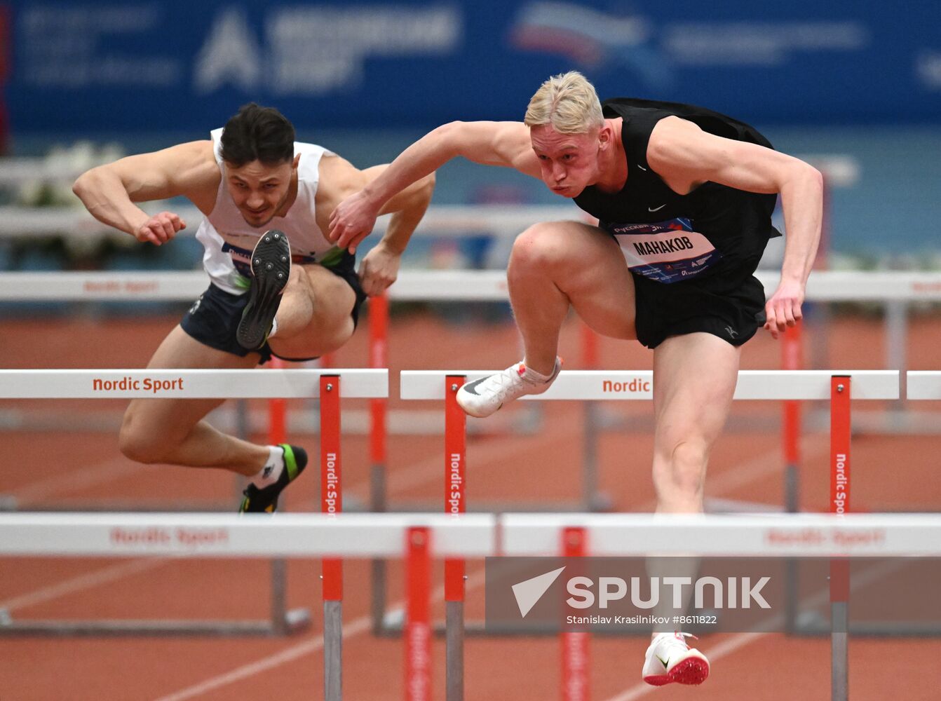 Russia Athletics Tournament