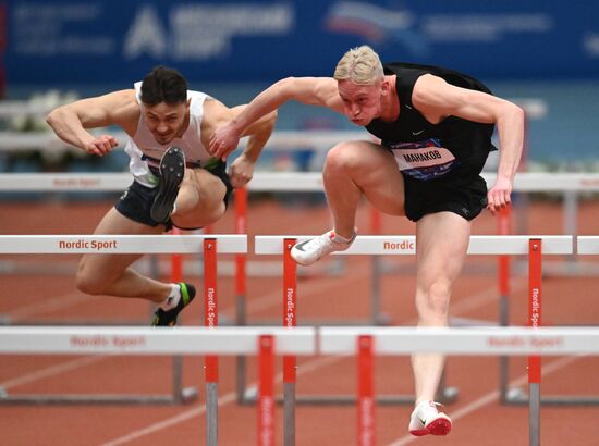 Russia Athletics Tournament