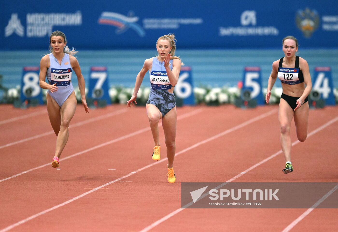 Russia Athletics Tournament