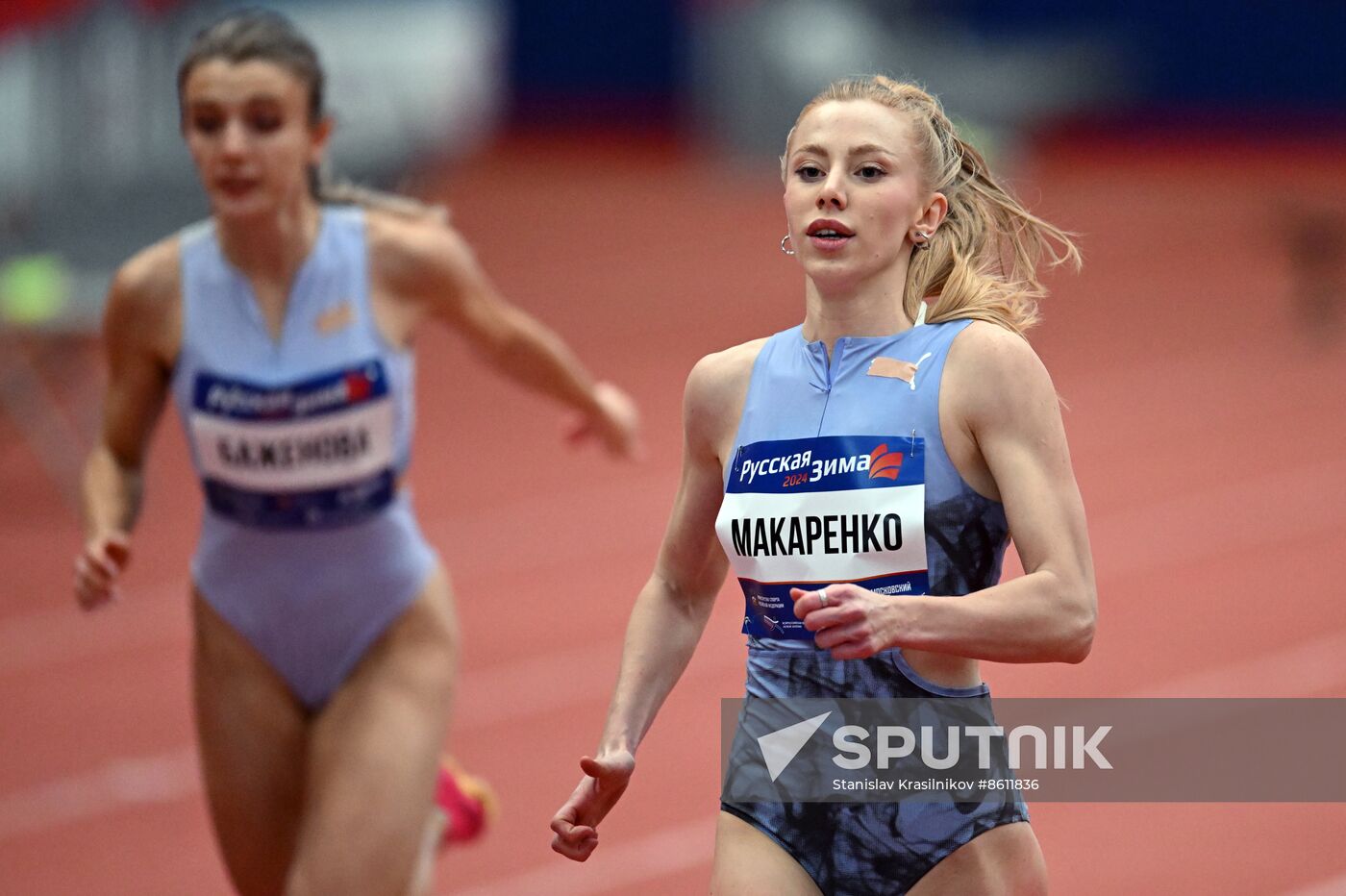 Russia Athletics Tournament