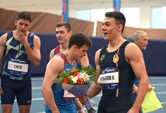 Russia Athletics Tournament