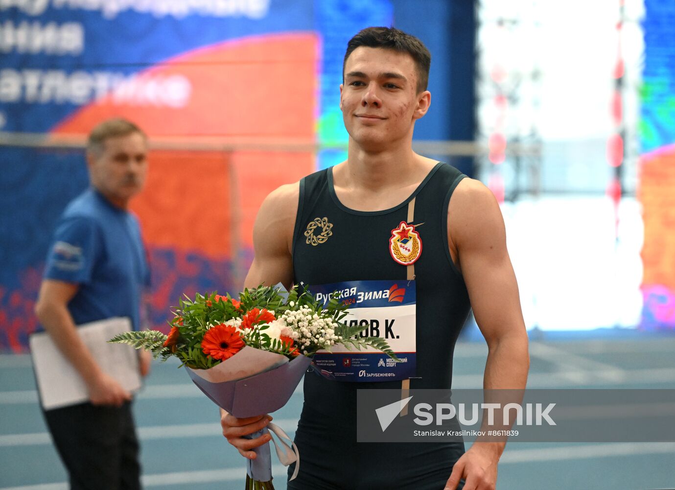 Russia Athletics Tournament