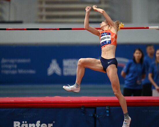 Russia Athletics Tournament