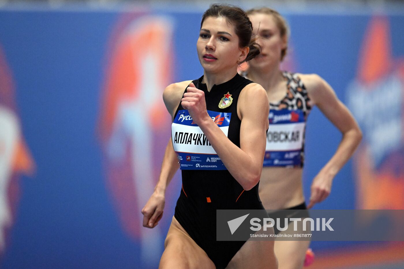 Russia Athletics Tournament