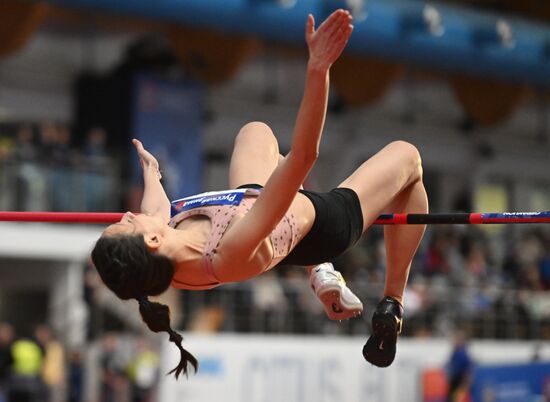 Russia Athletics Tournament