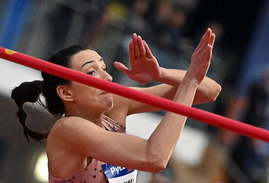 Russia Athletics Tournament