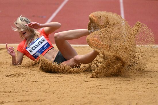 Russia Athletics Tournament