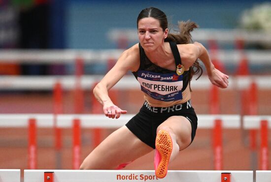 Russia Athletics Tournament