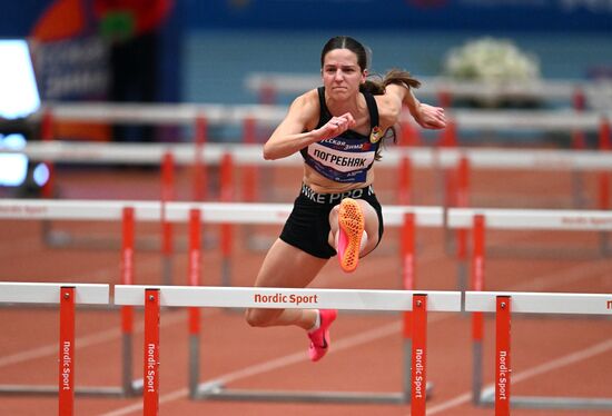 Russia Athletics Tournament